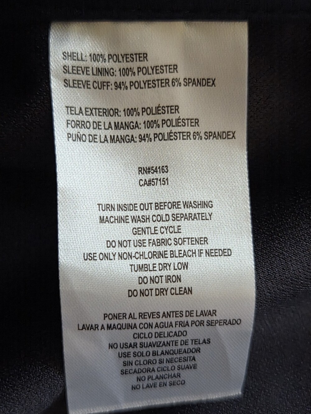 Tommy Hilfiger LightWeight WindBreaker - Picture 5 of 6